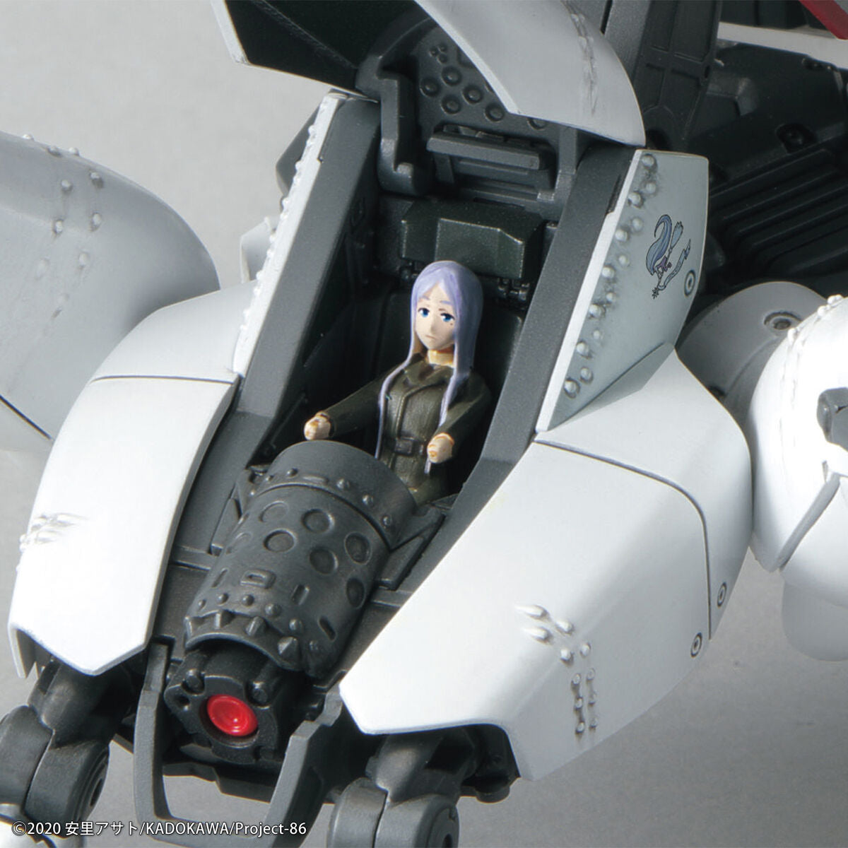 HG Reginleif Kurena / Anju Use 1/48