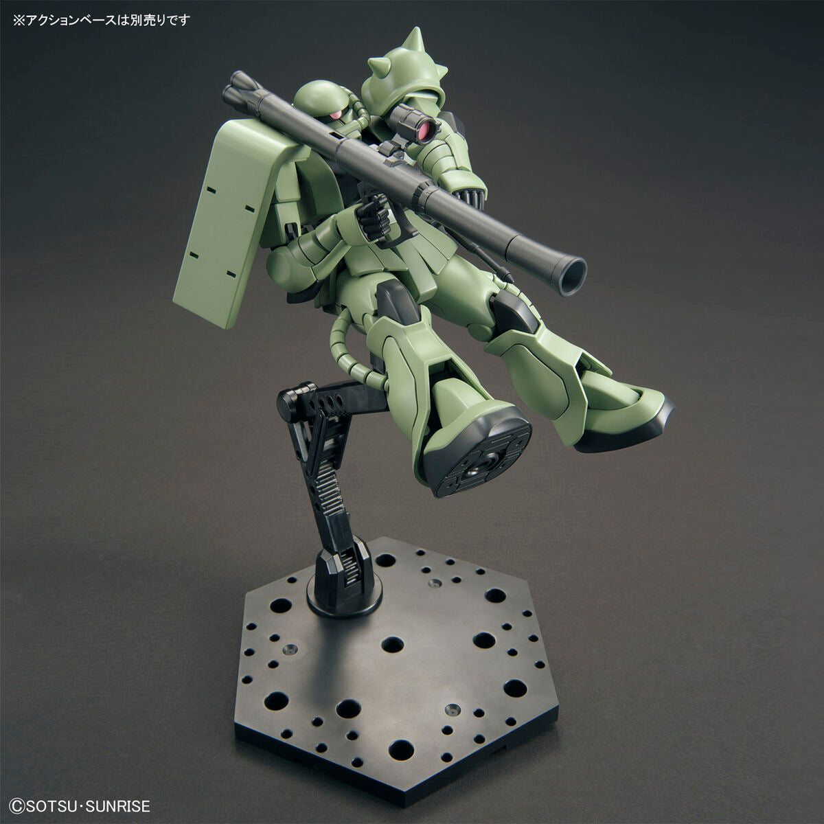 HG MS-06 Zaku II 1/144
