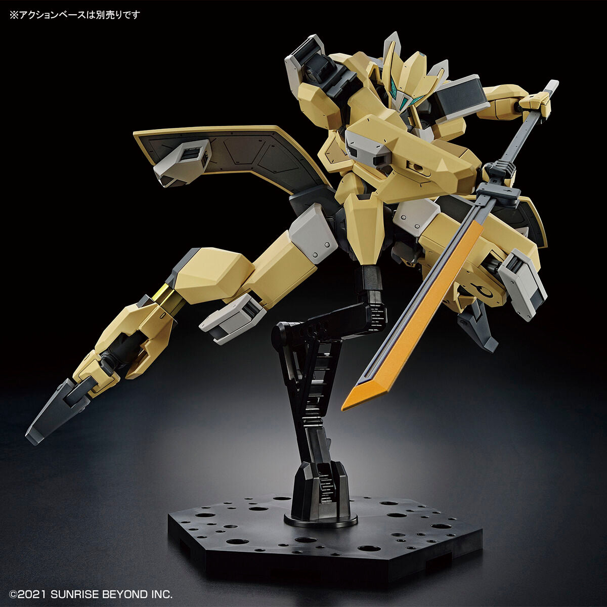HG Mailes Reiki 1/72