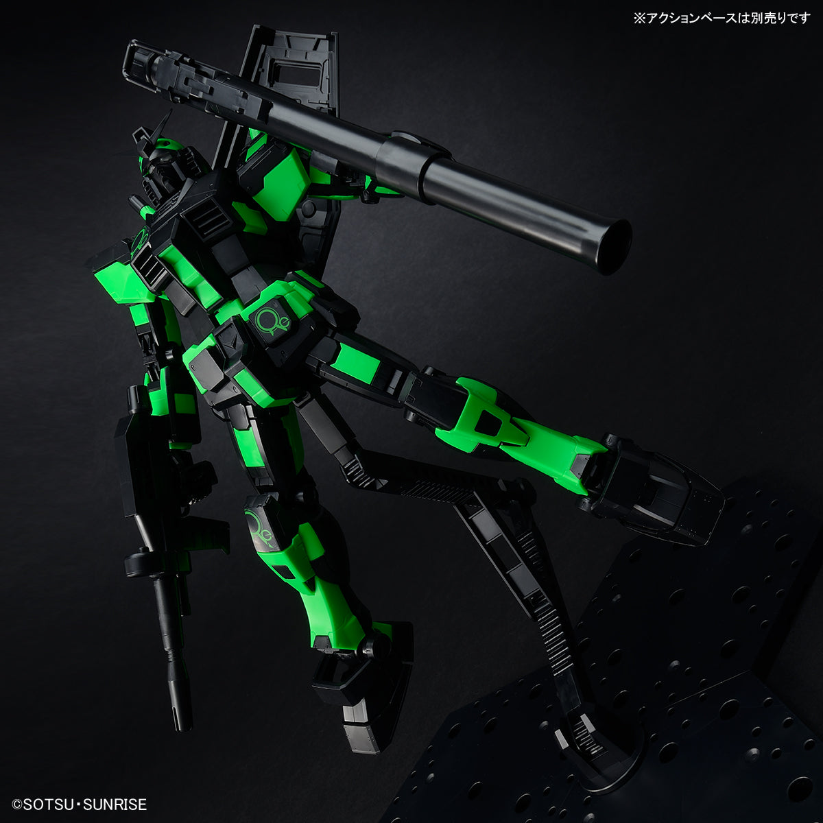 MG 1/100 RX-78-2 Gundam Ver.3.0 [Recirculation Color/Neon Green]