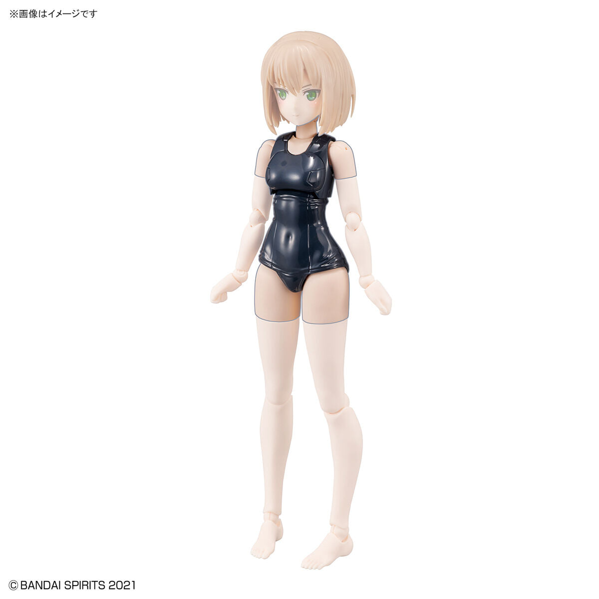 30MS Option Body Parts Arm Parts & Leg Parts [Color B]