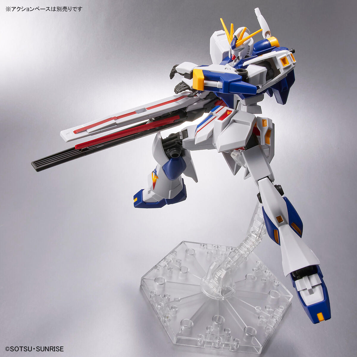 EG 1/144 Gundam Base Limited (Side-F) RX-93ff ν Gundam