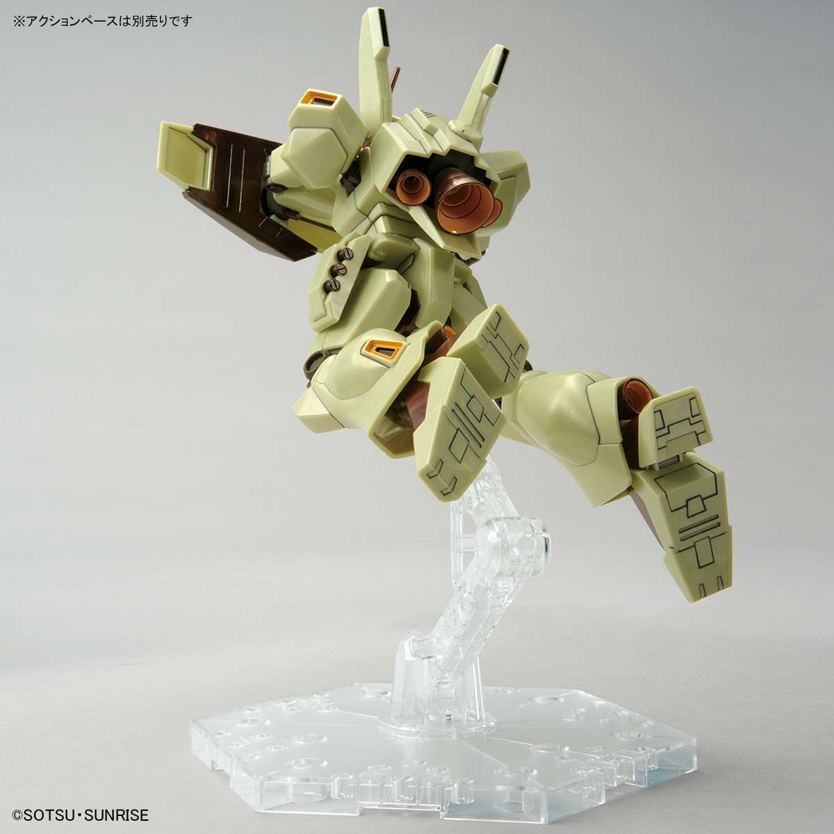 HG 1/144 Jegan (Axis Shock Image Color) Gundam Side-F Limited