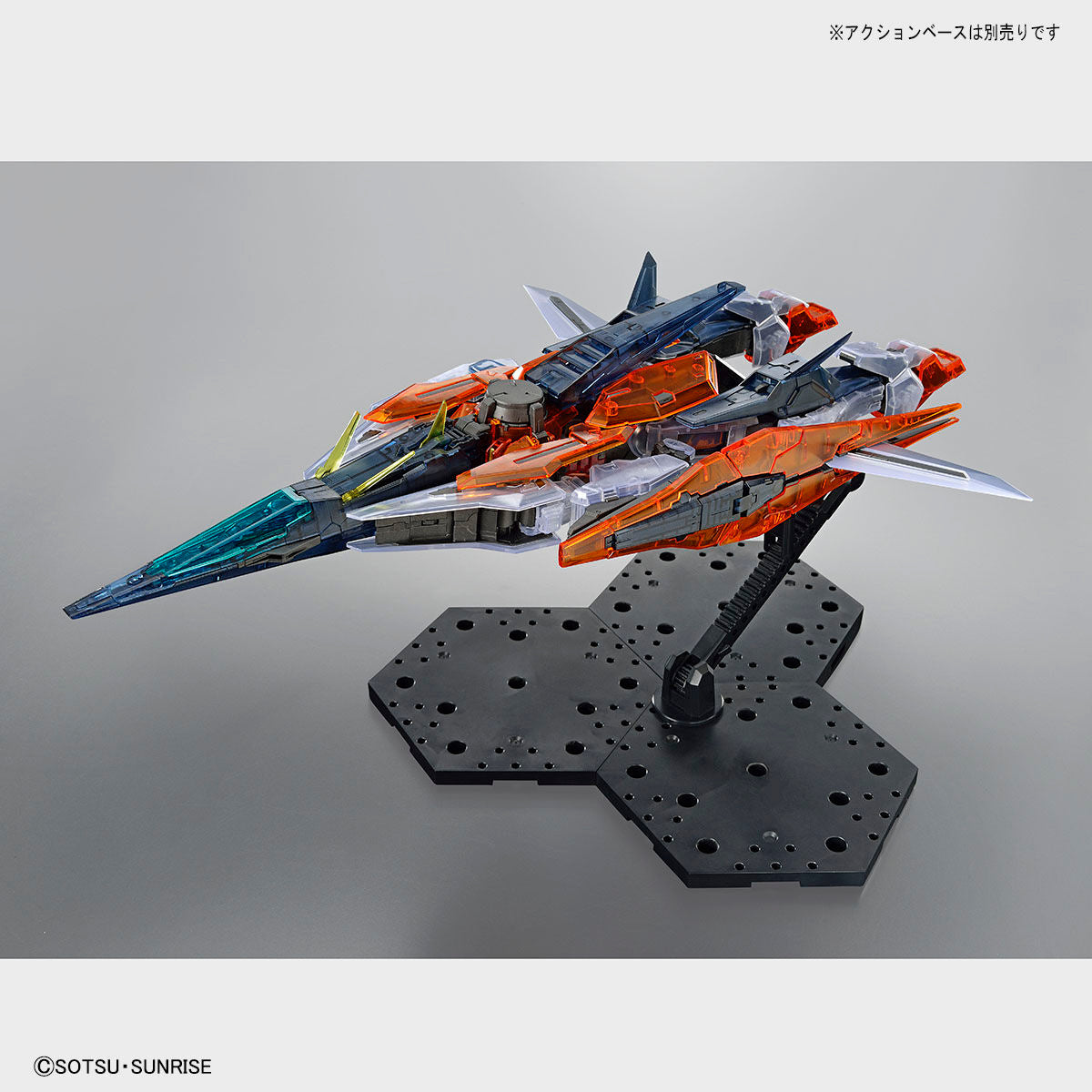 MG 1/100 Gundam Base Limited Gundam Kyrios [Clear Color]