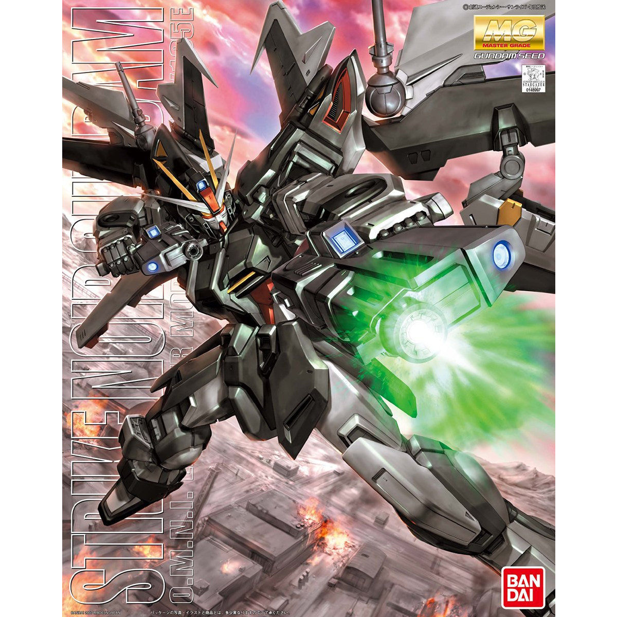 MG  Strike Noir Gundam 1/100