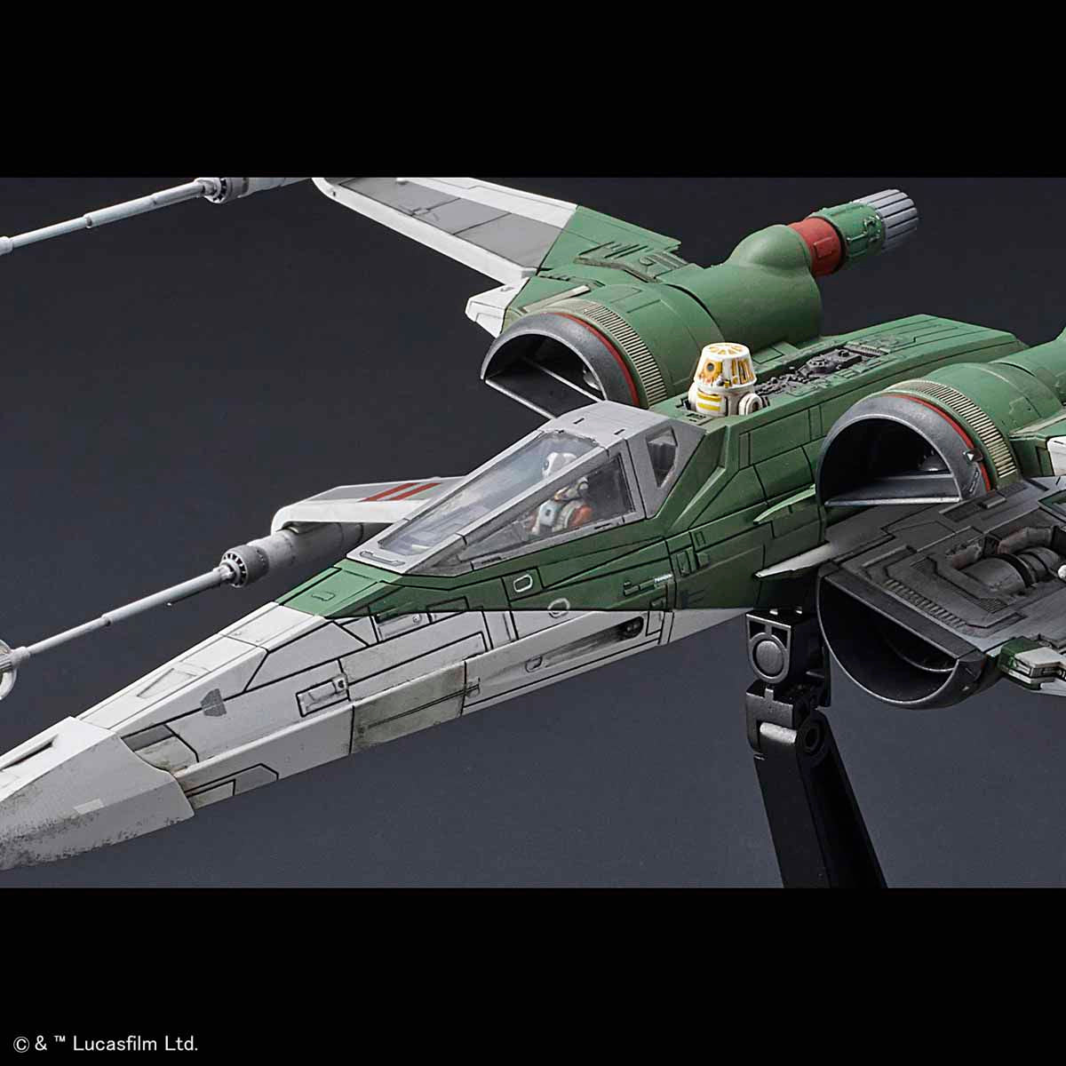 1/72 X Wing Fighter (Star Wars: The Dawn of Skywalker)