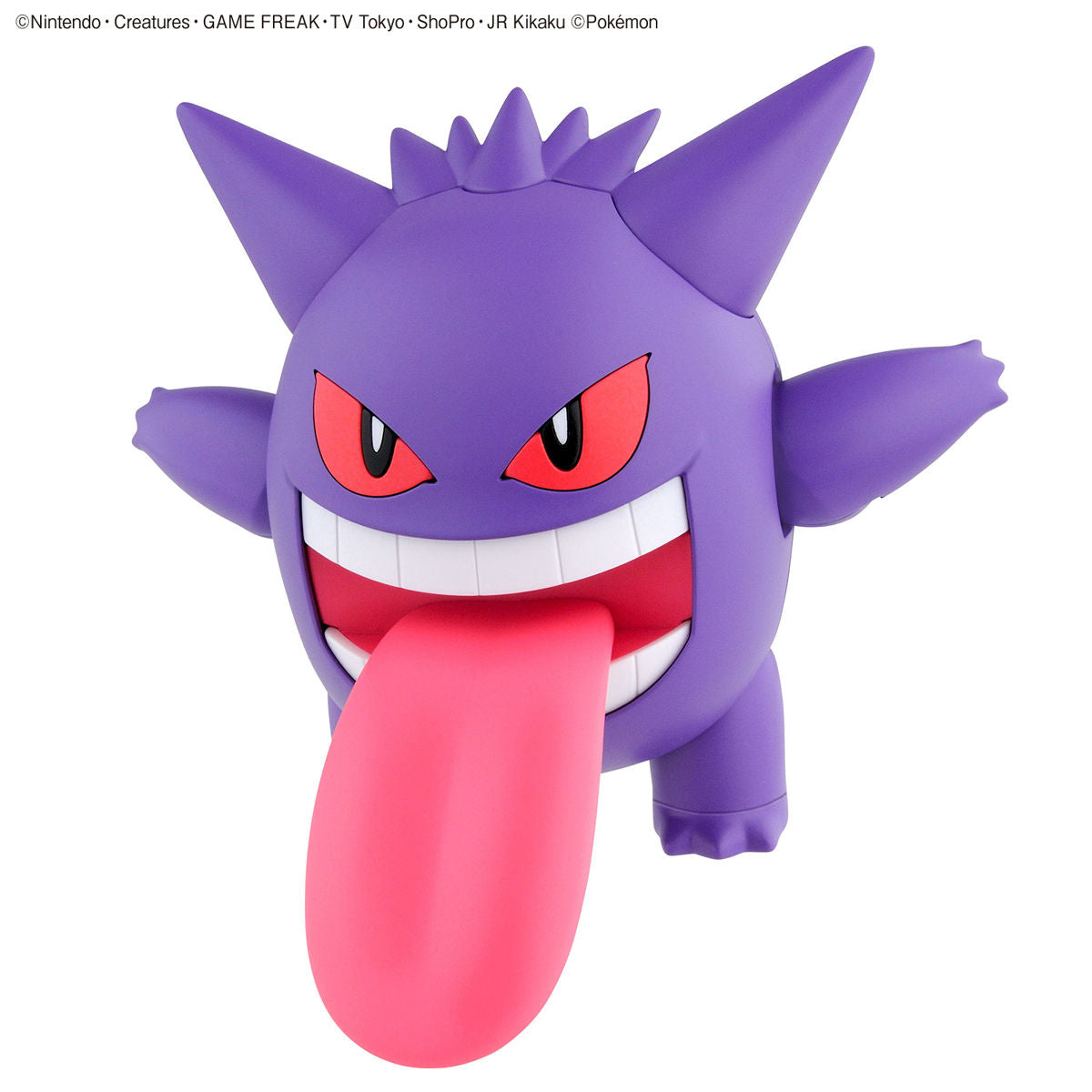Pokémon Gengar / Ectoplasma