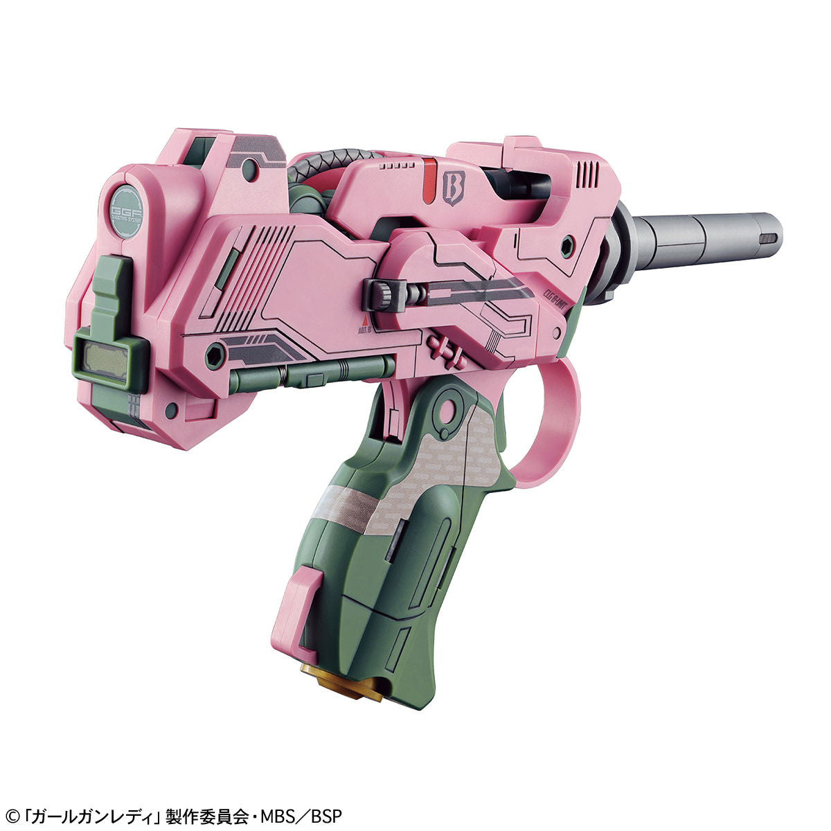 Attack Girl Gun Ver. Bravo Tango