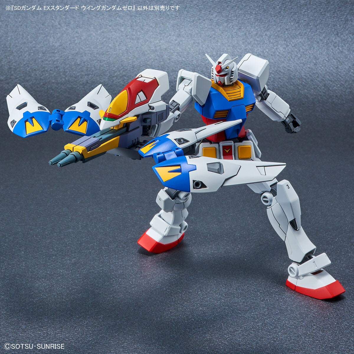 SD Gundam EX-Standard 018 XXXG-00W0 Wing Gundam Zero