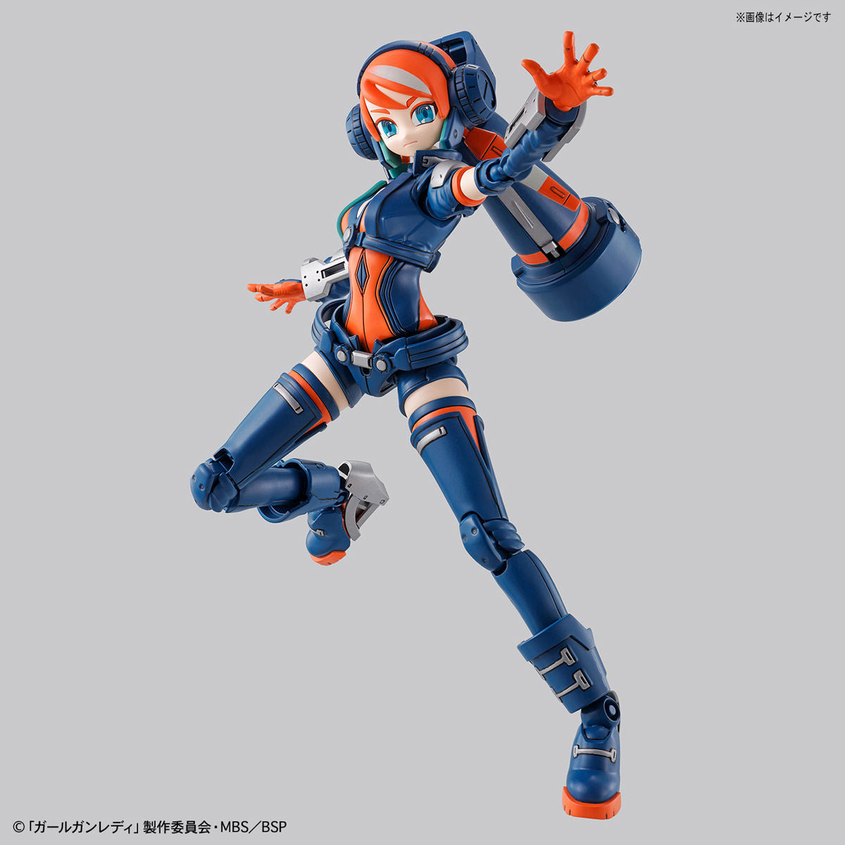 Attack Girl Lady Commander Amatsu