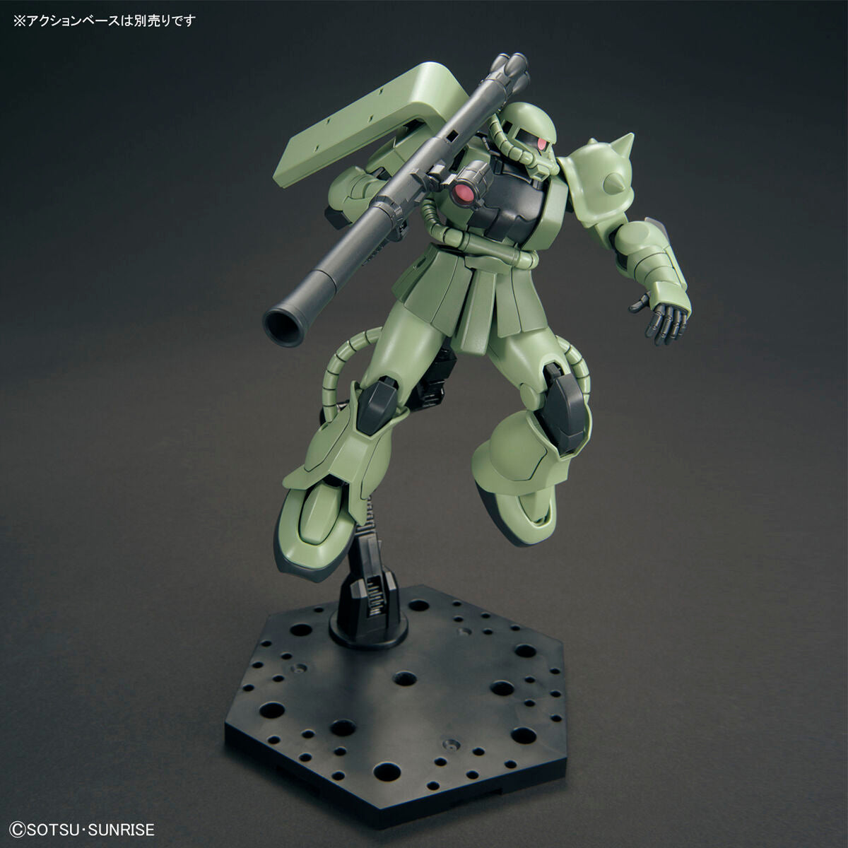 HG MS-06 Zaku II 1/144