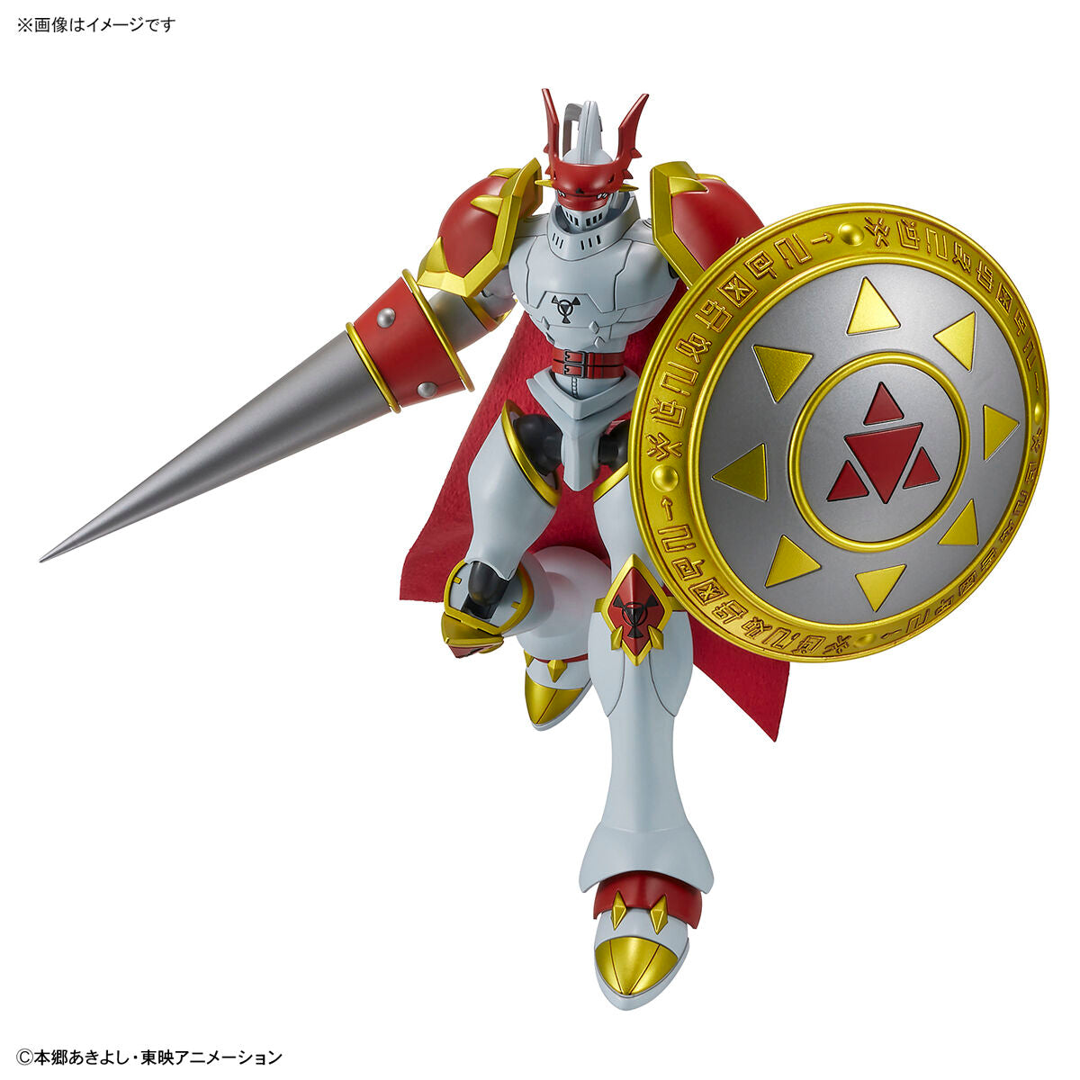 Figure-rise Standard  Dukemon / Gallantmon
