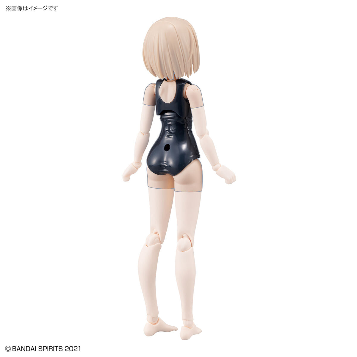 30MS Option Body Parts Arm Parts & Leg Parts [Color B]