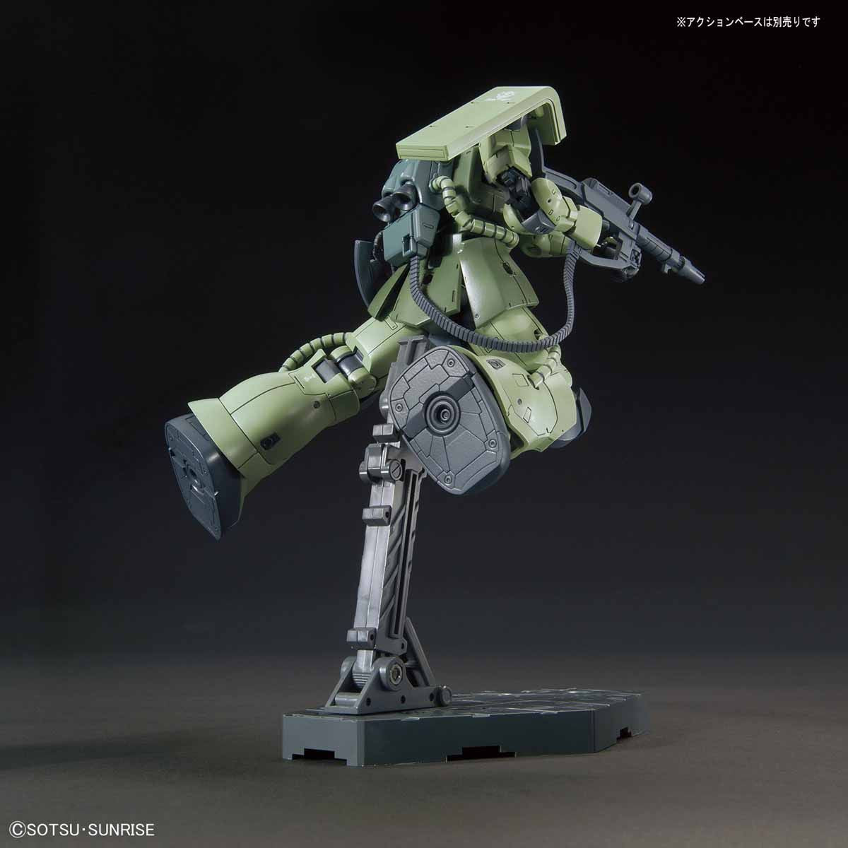 HG MS-06C Zaku II Type C / Type C-5 1/144