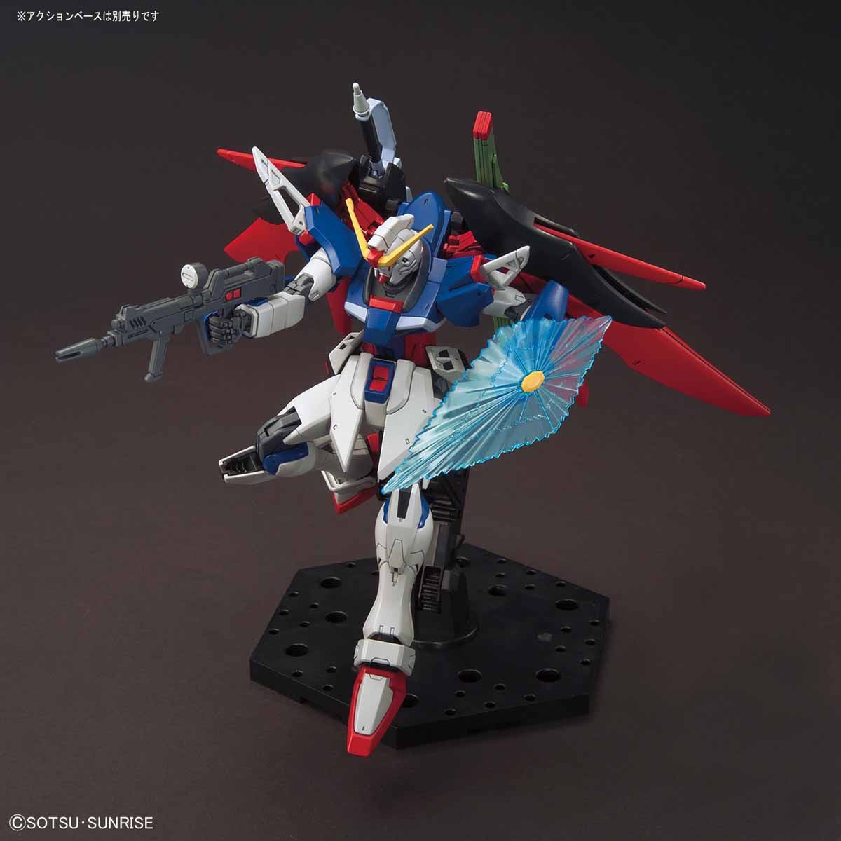 HG ZGMF-X42S Destiny Gundam 1/144