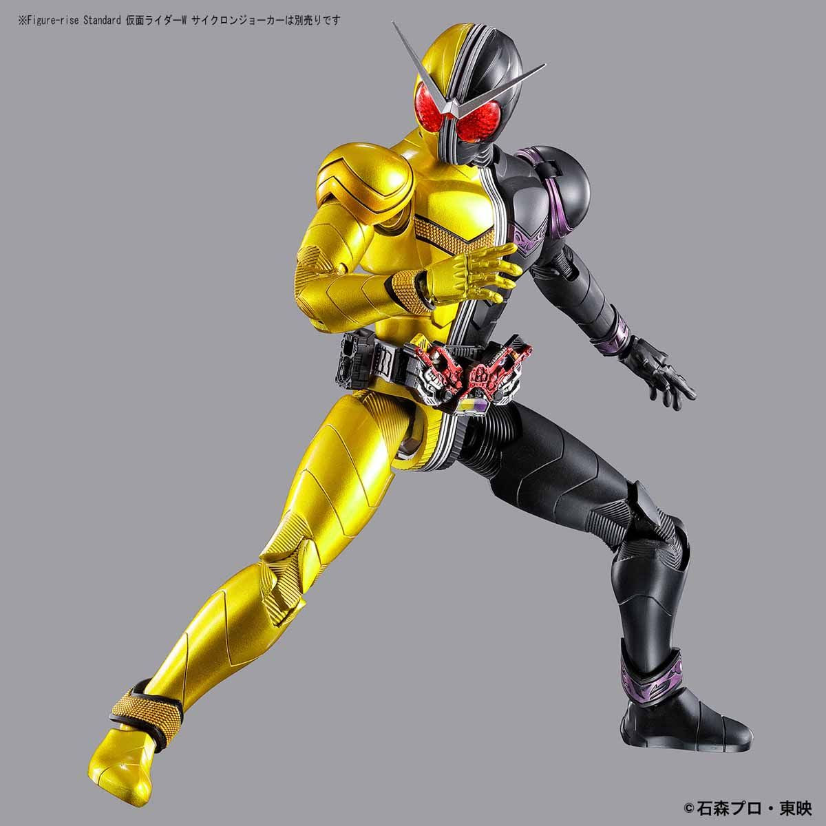 Figure-Rise Standard Kamen Rider Double Lunatrigger