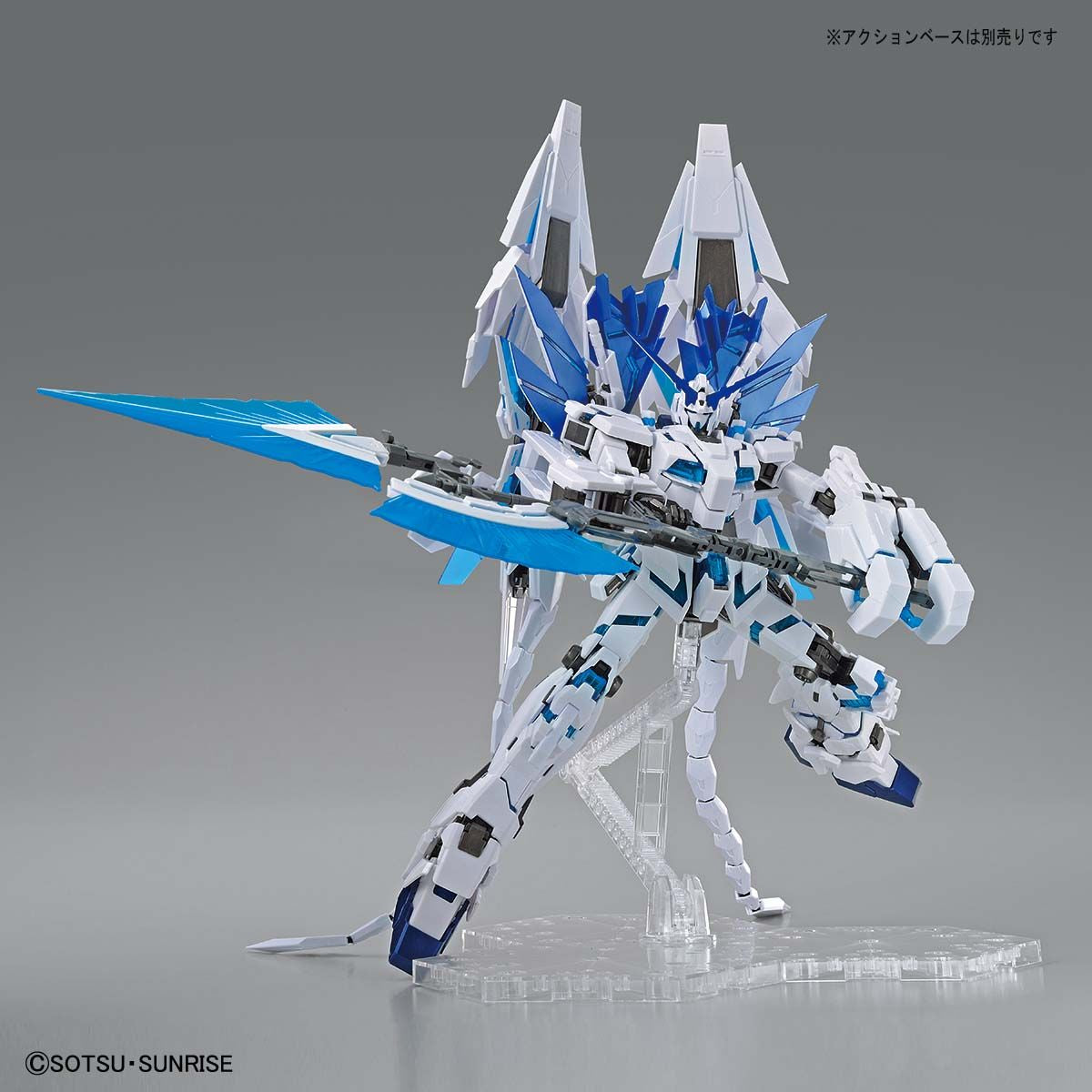 MG 1/100 Gundam Base Limited Unicorn Gundam Perfectibility