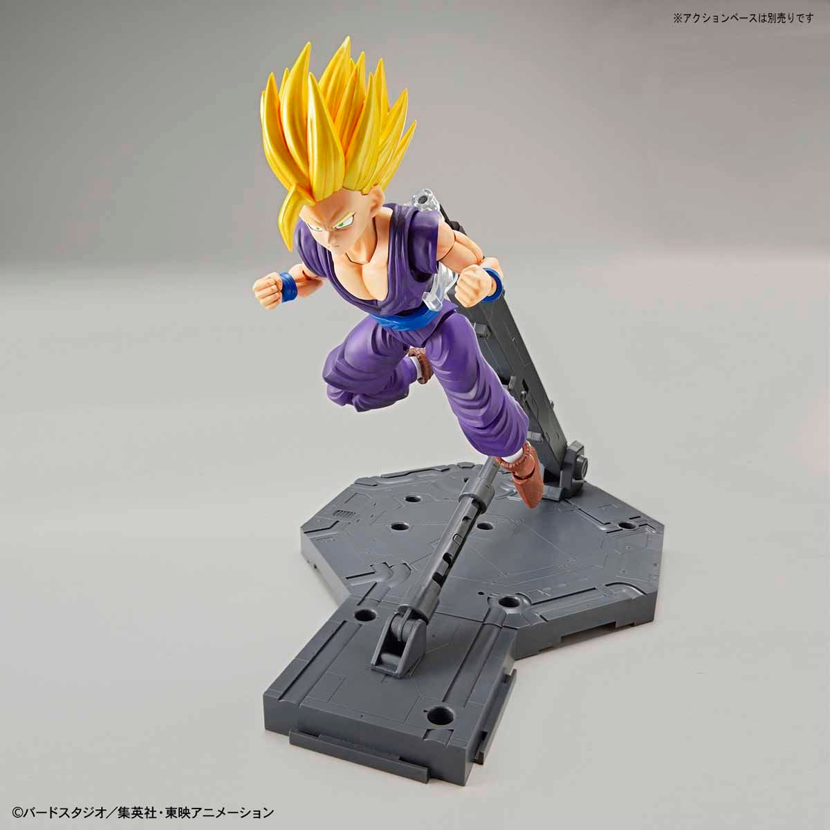 Dragon Ball Z - Super Saiyan 2 Son Gohan