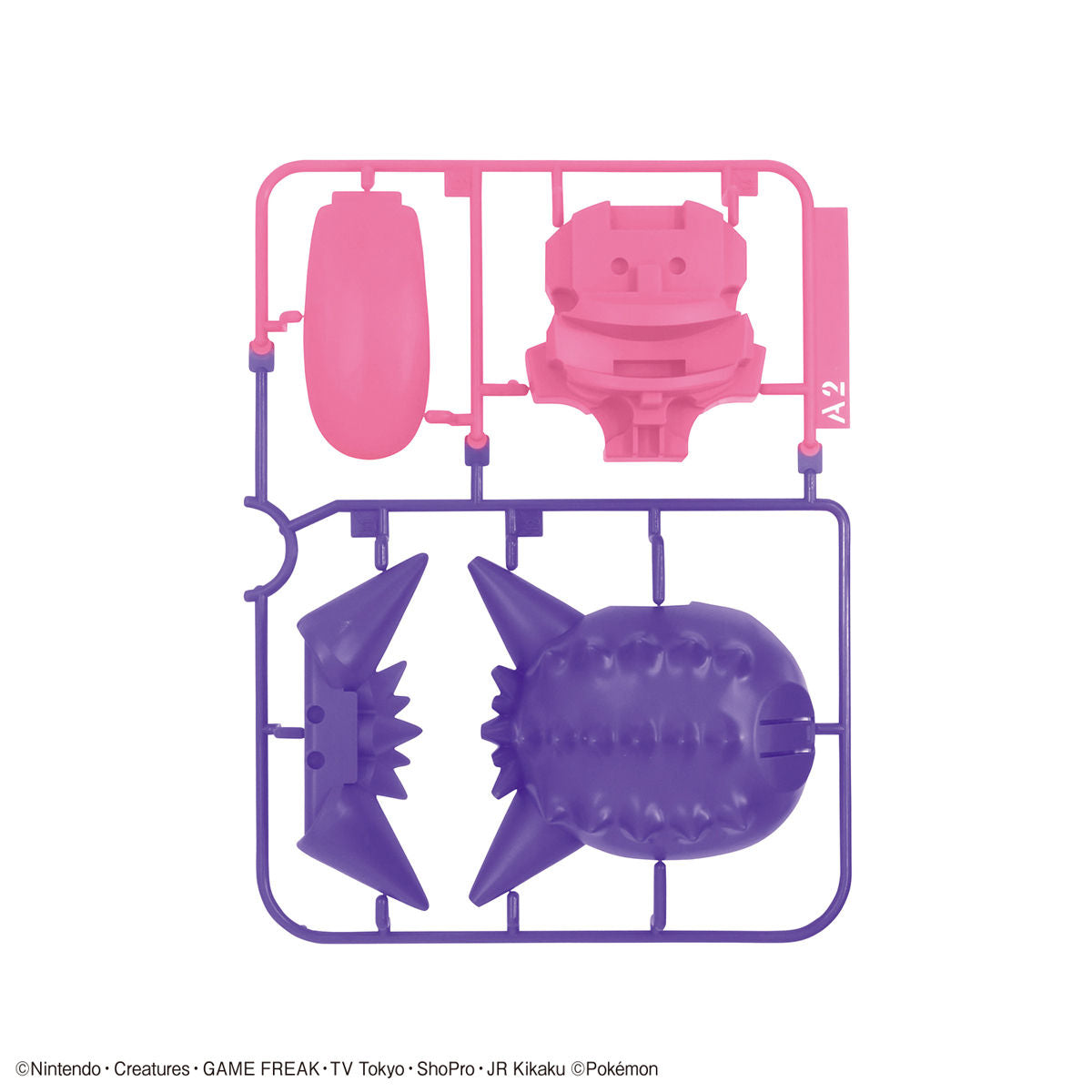Pokémon Gengar / Ectoplasma