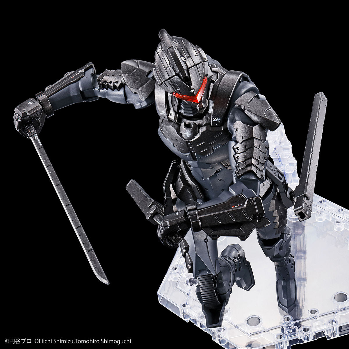 Figure-rise Standard Ultraman Suit Ver 7.5 (Frontal Assault Type) (Action)