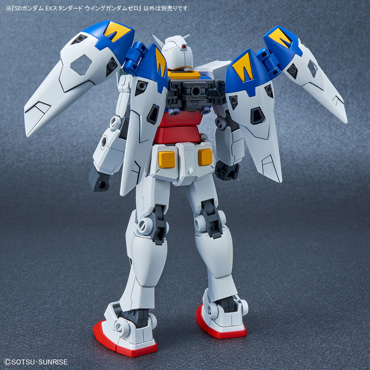 SD Gundam EX-Standard 018 XXXG-00W0 Wing Gundam Zero