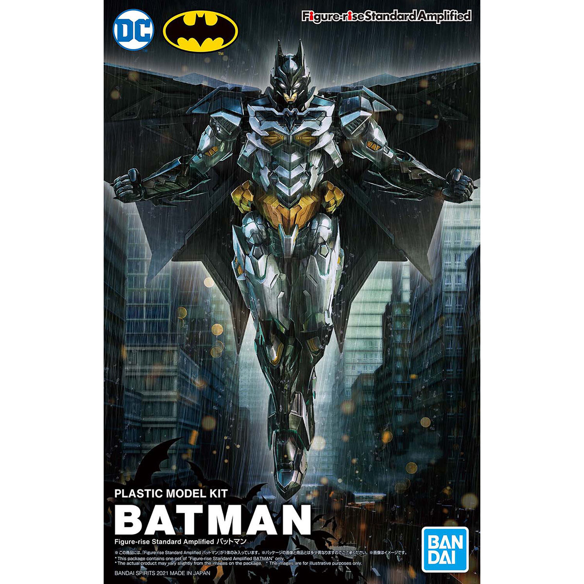 Figure-Rise Standard Batman