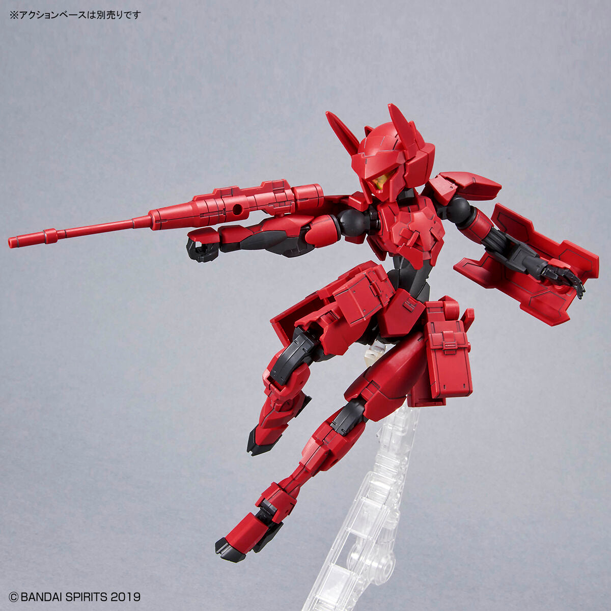 30MM EXM-E7c Spinatia (Commando type) 1/144