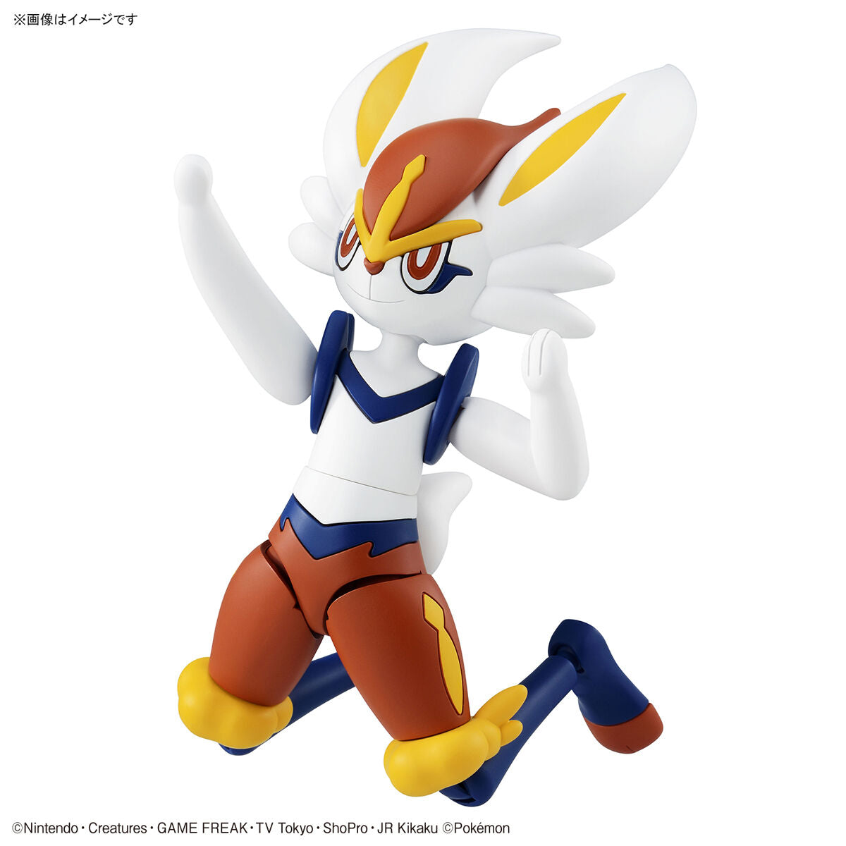 Pokémon Cinderace