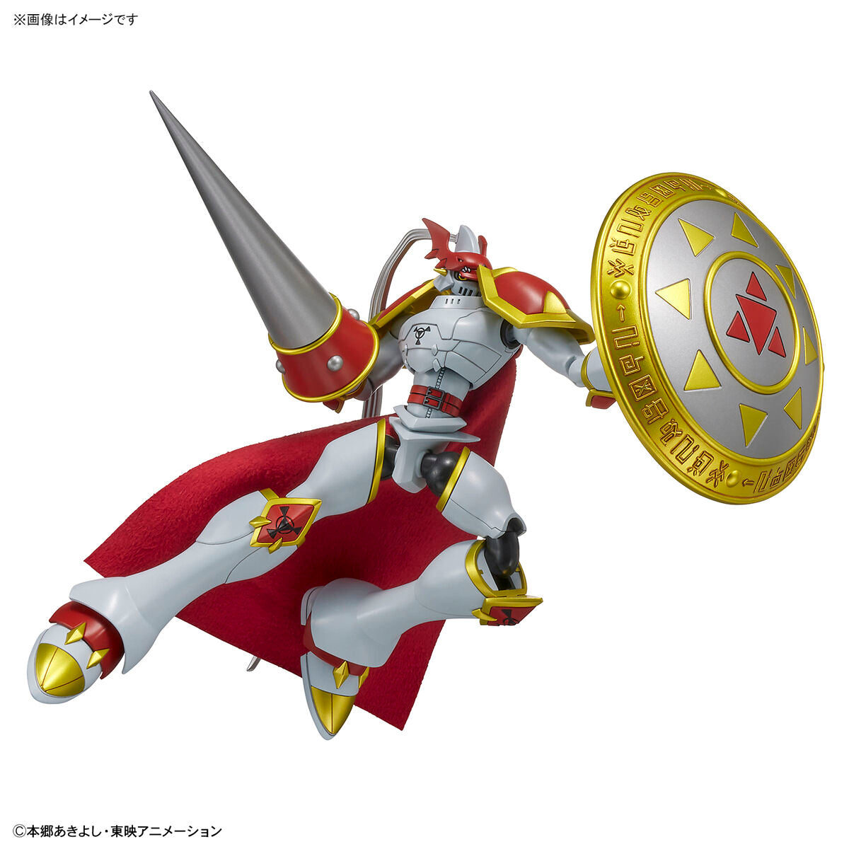 Figure-rise Standard  Dukemon / Gallantmon