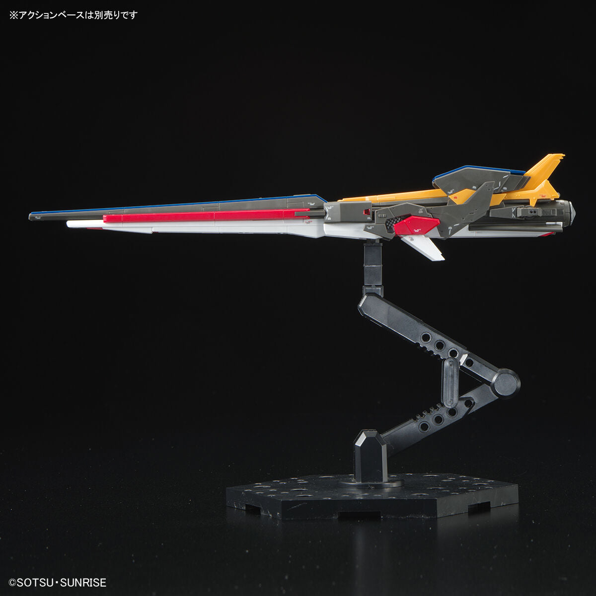 RG 1/144 Gundam Base Limited (Side-F) RX-93ff Nu Gundam