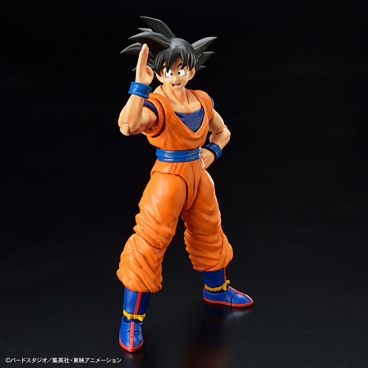 Figure-rise Standard Son Goku (NEW SPEC Ver.)