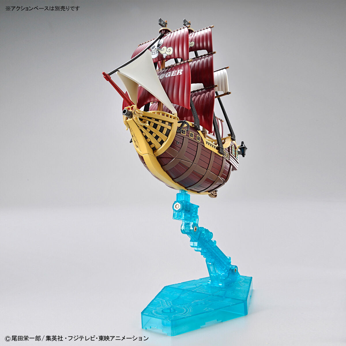One Piece - Oro Jackson