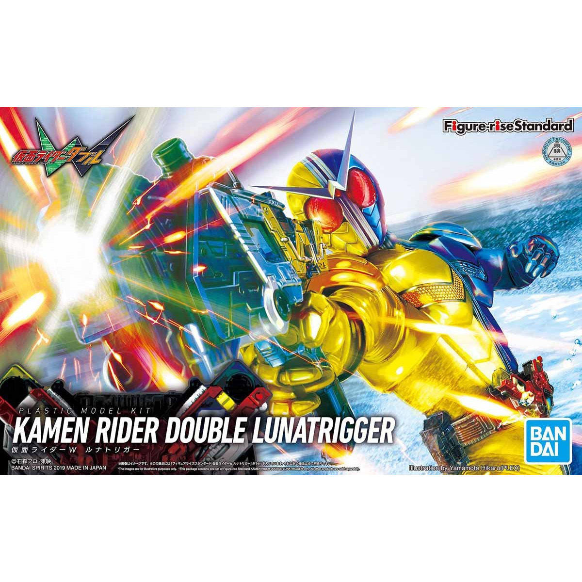 Figure-Rise Standard Kamen Rider Double Lunatrigger