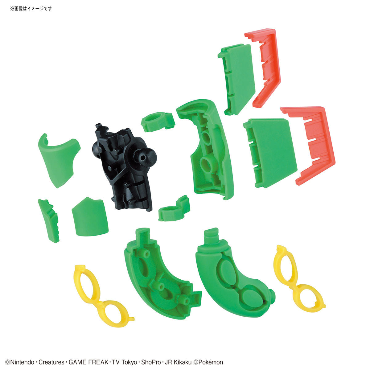 Pokémon Select Series Rayquaza