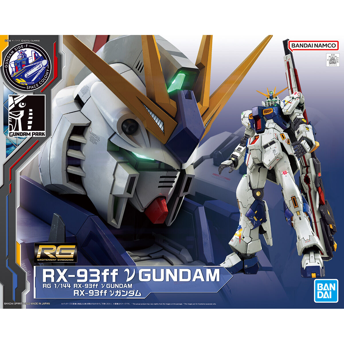 RG 1/144 Gundam Base Limited (Side-F) RX-93ff Nu Gundam