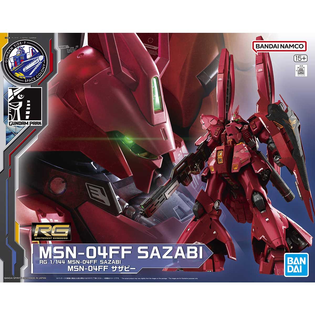 RG 1/144 MSN-04FF Sazabi - Gundam Side-F *PRE-ORDER*