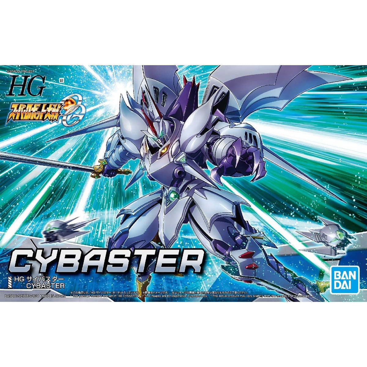 HG Cybaster 1/144