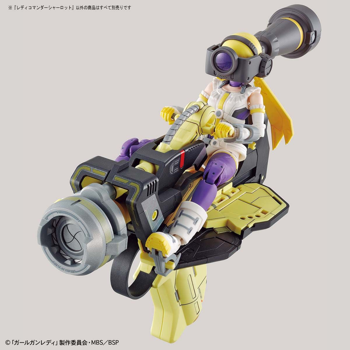 Attack Girl Lady Commander Charlotte