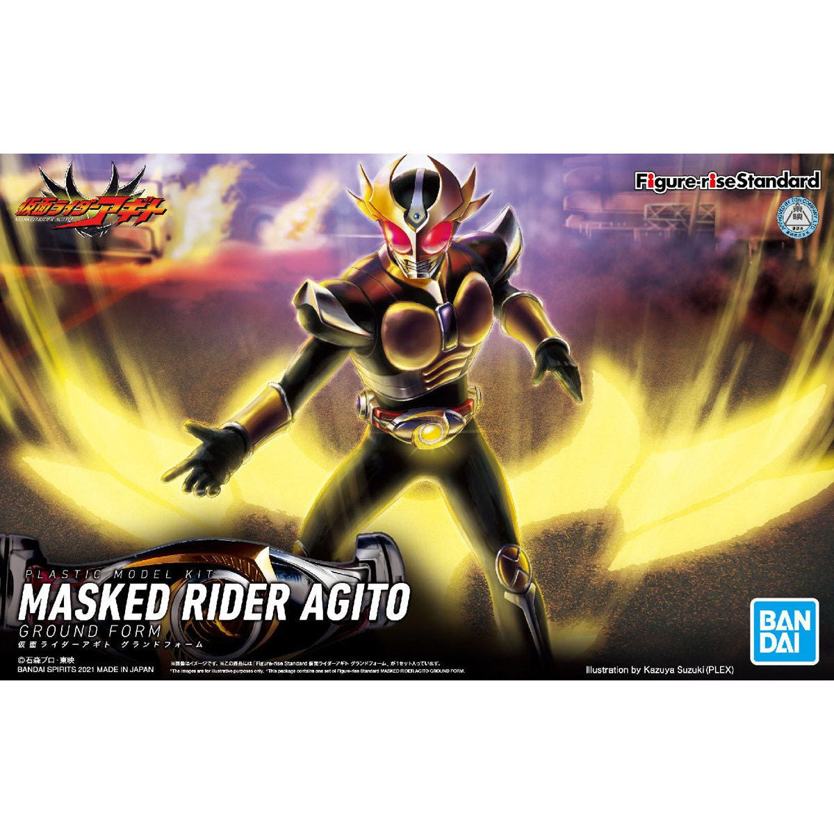 Figure-Rise Standard Kamen Rider Masked Rider Agito Ground Form