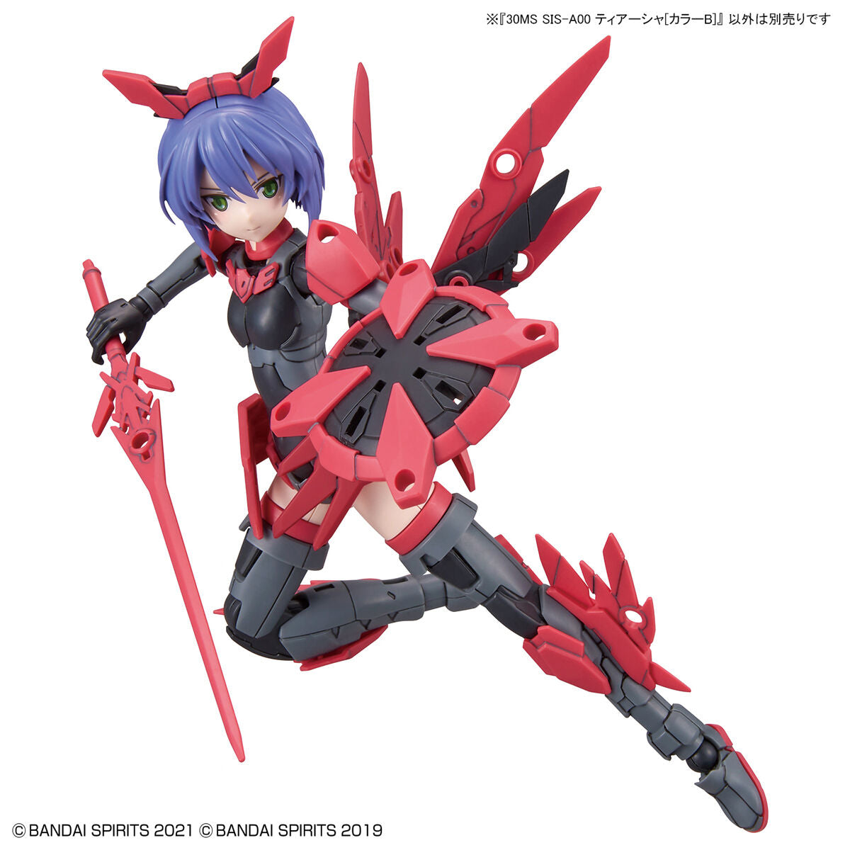30MS SIS-A00 TIASHA [Color B]