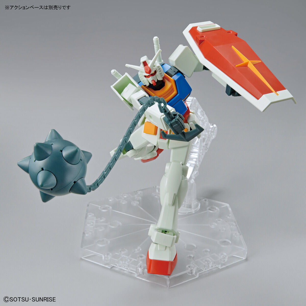 EG 1/144 RX-78-2 Gundam (Full Weapon Set)