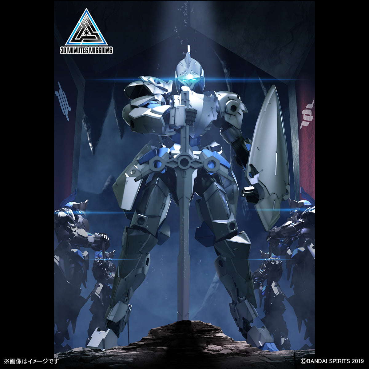 30MM 1/144 EXM-A9k Spinatio (Knight)