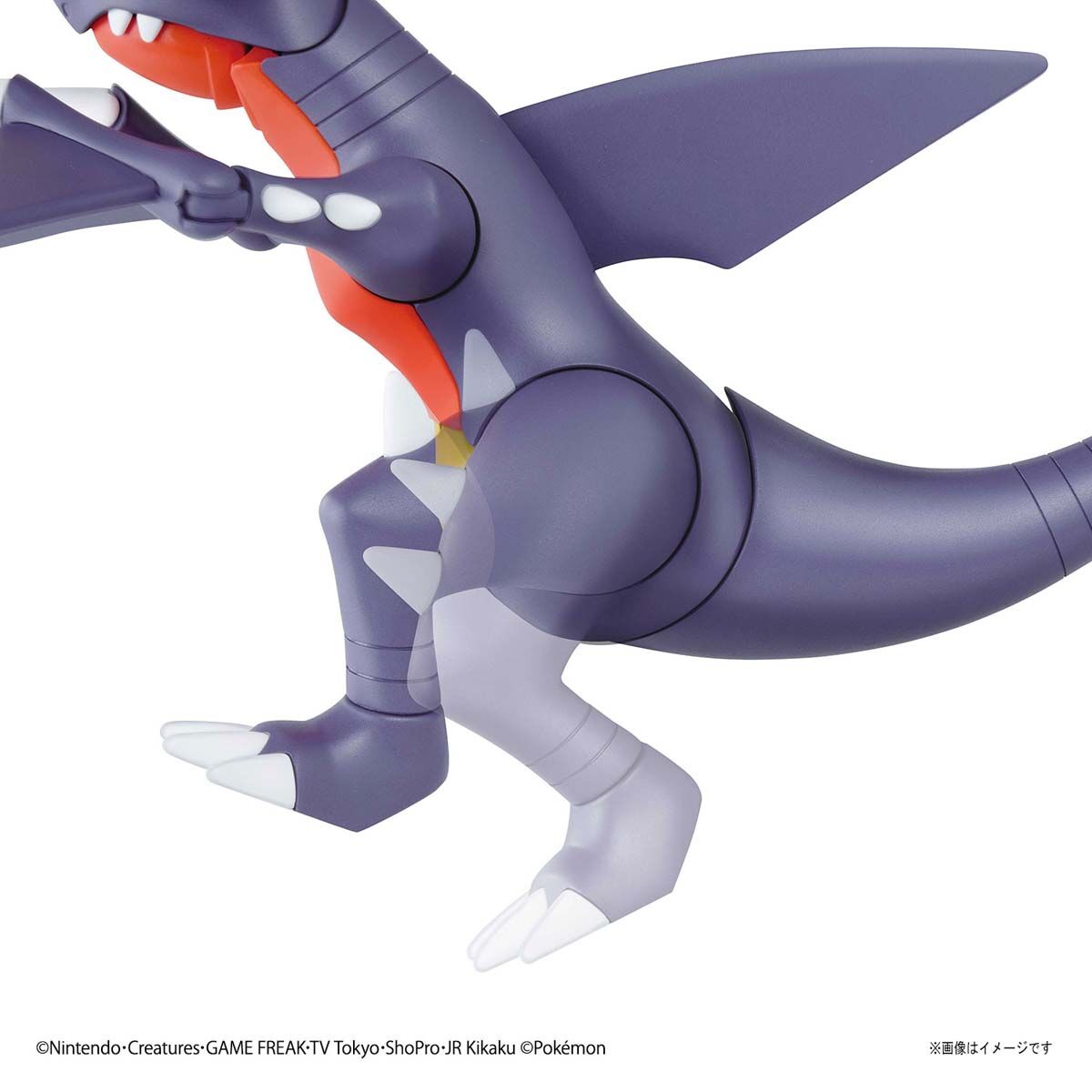 Pokémon Garchomp