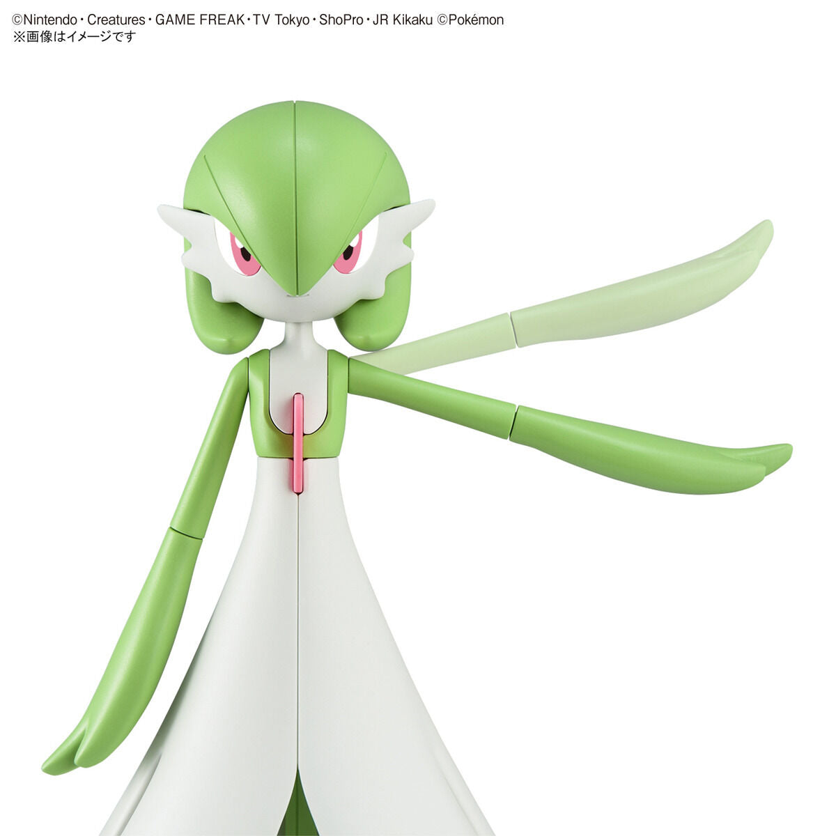 Pokémon Gardevoir