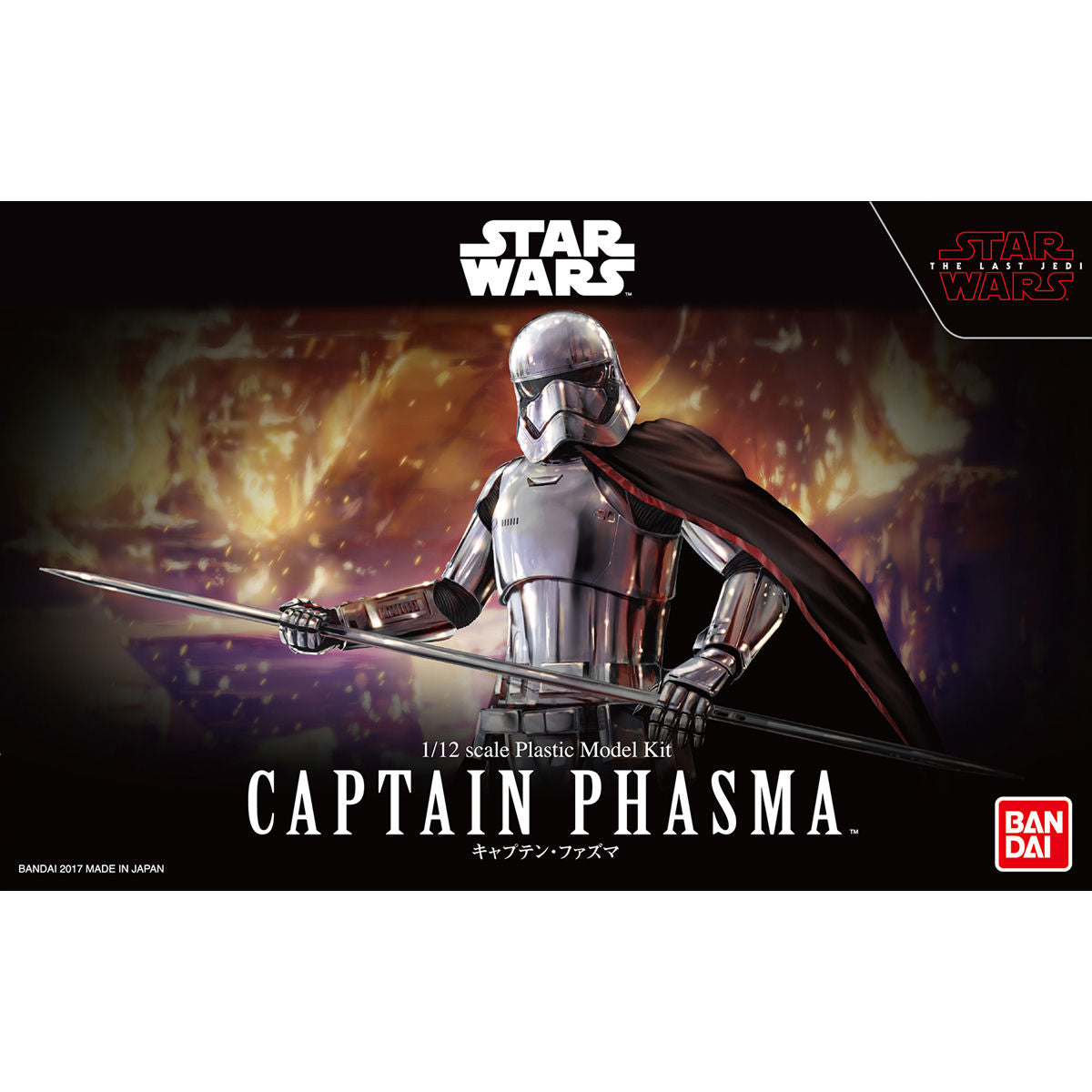 1/12 Captain Phasma