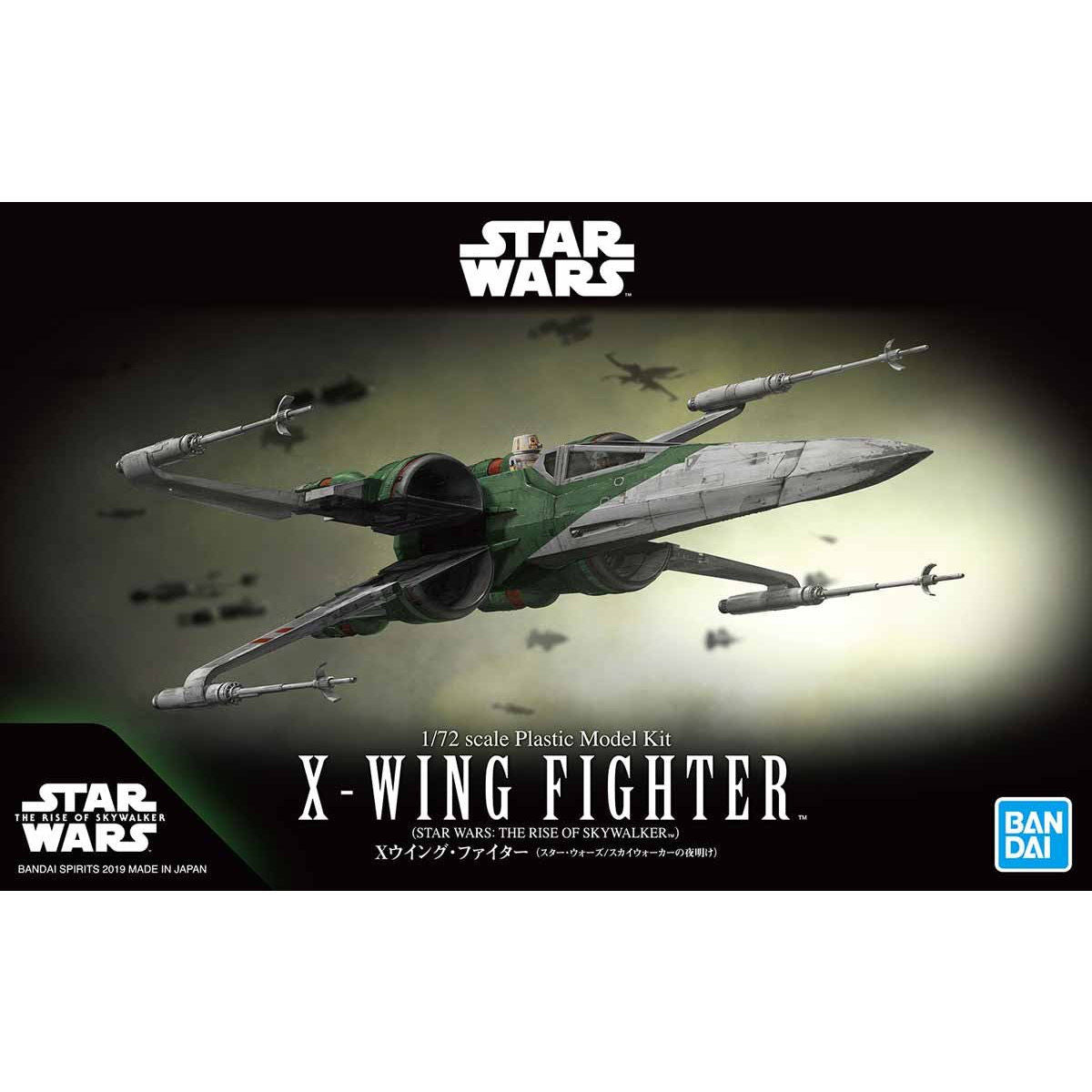 1/72 X Wing Fighter (Star Wars: The Dawn of Skywalker)