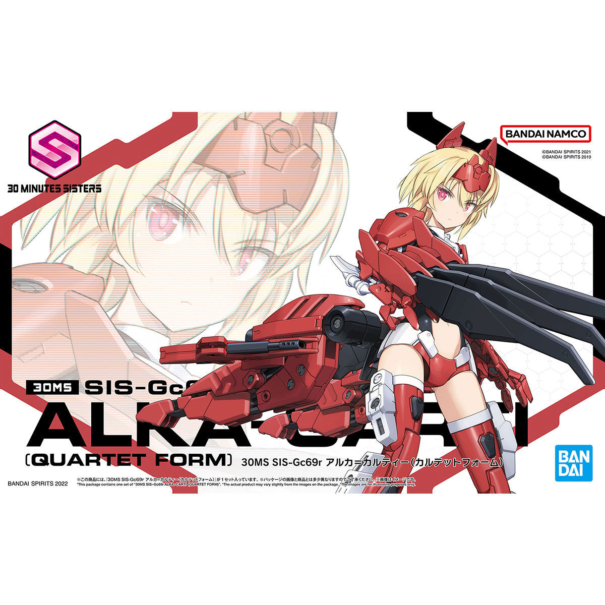 30MS SIS GC69R ALKA CARTI QUARTET FORM