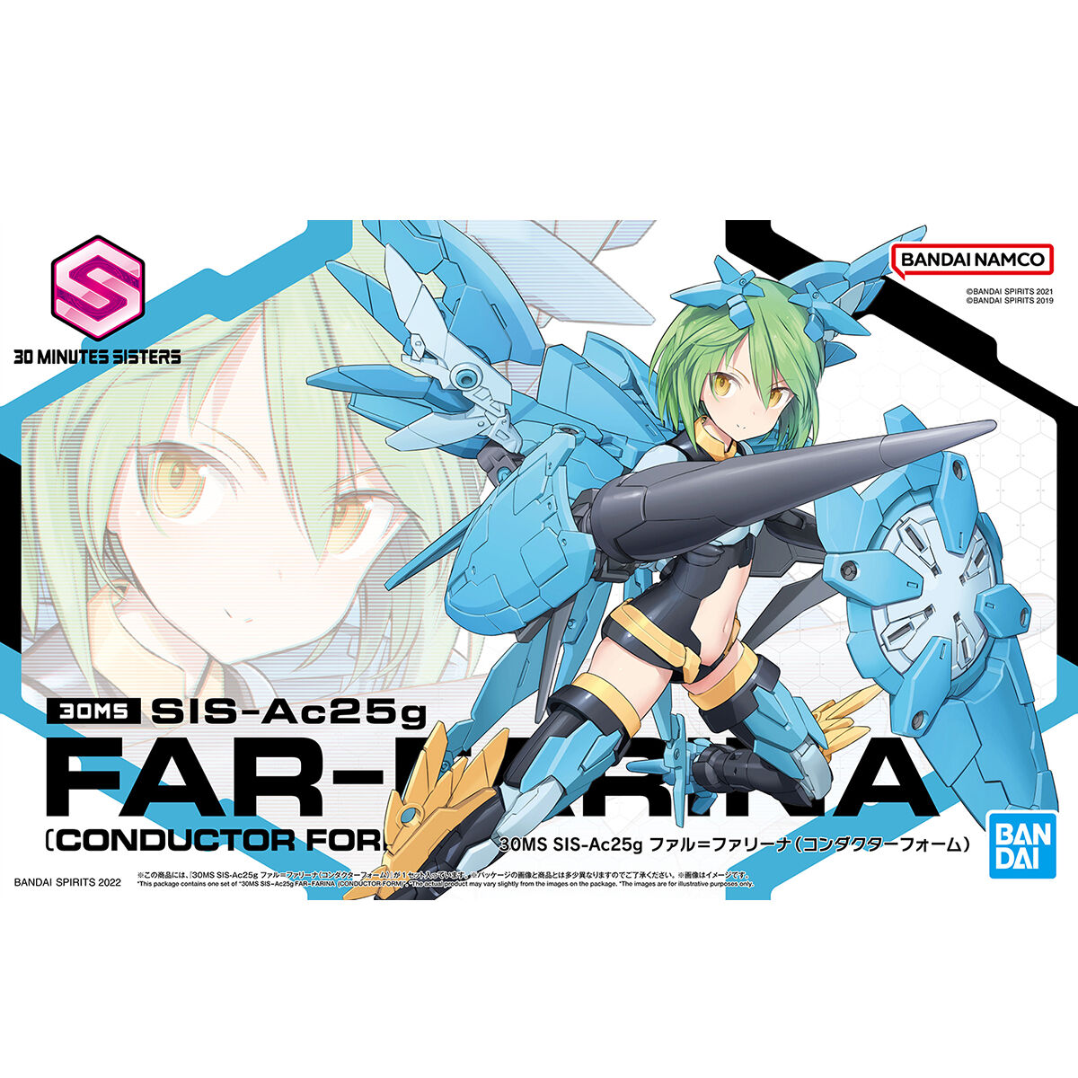 30MS SIS-Ac25g Far Farina (conductor form)