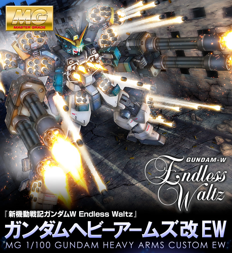 *Preorder* MG MG 1/100 XXXG-01H2 Gundam Heavyarms Custom EW  - P-Bandai 1/100 - Udgives slut november - Modtages december - gundam-store.dk