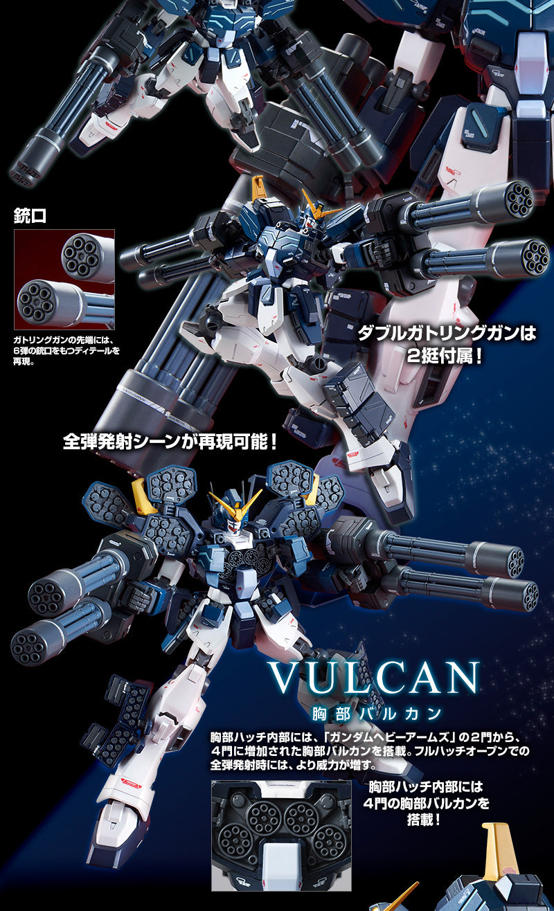 *Preorder* MG MG 1/100 XXXG-01H2 Gundam Heavyarms Custom EW  - P-Bandai 1/100 - Udgives slut november - Modtages december - gundam-store.dk
